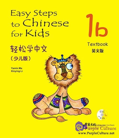 1b