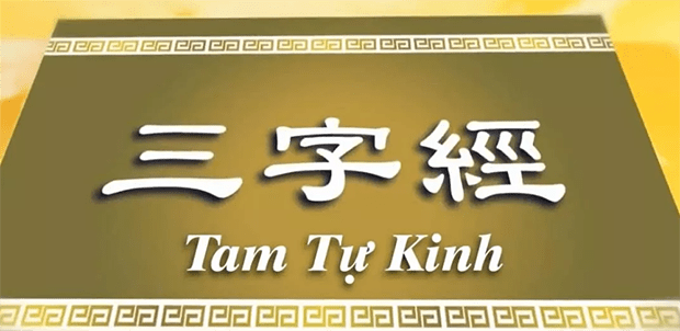 tam tự kinh