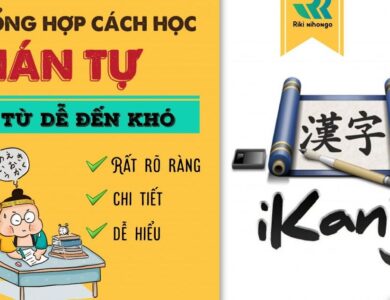 cach hoc chu han de nho nhat
