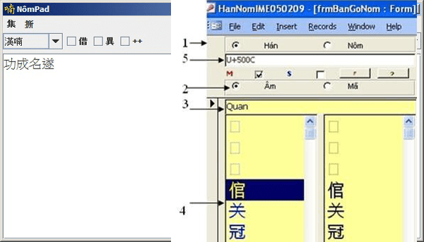 Gõ ký tự Hán - Nôm với HanNomIME