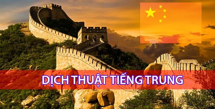 bien dich tai lieu tieng trung gia re Dịch hợp đồng từ tiếng Việt sang tiếng Trung