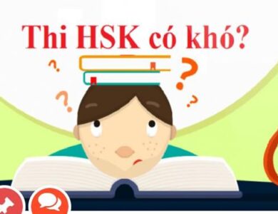 hsk 4