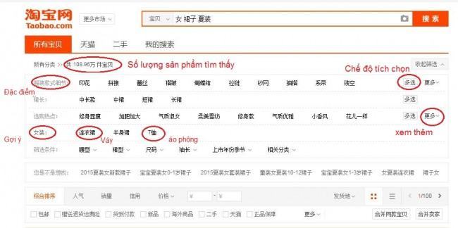 hinh anh huong dan cach dat hang taobao de nhat 2 1