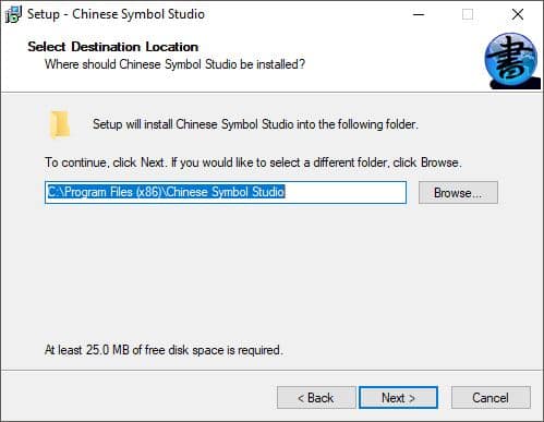 Chinese-Symbol-Studio-2