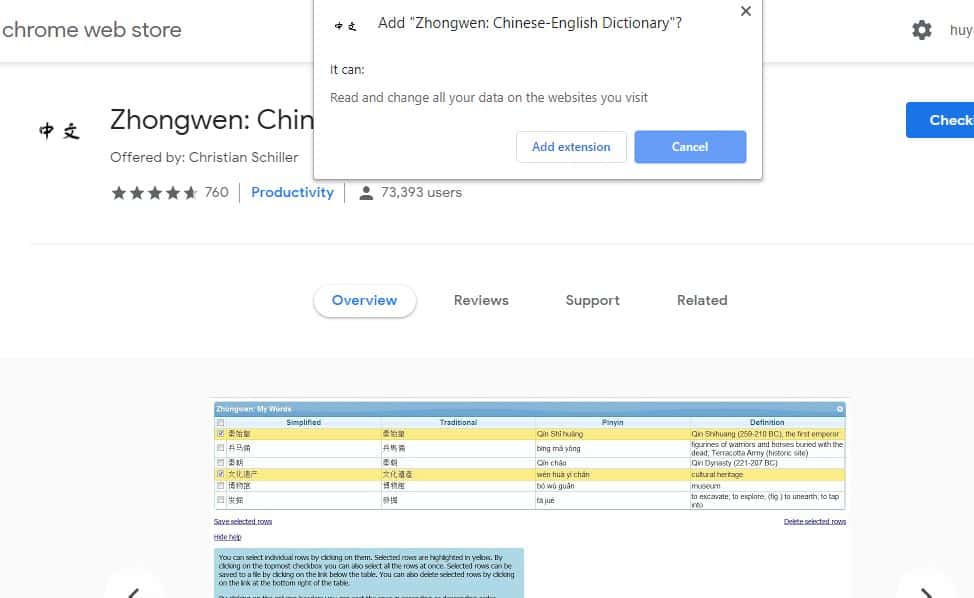 Chinese-popup-dictionary-2