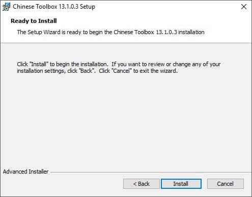 Chinese_toolbox_4 