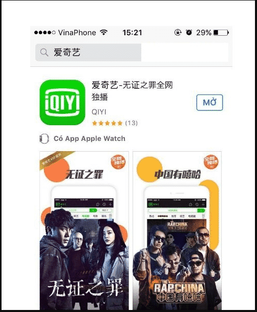 Hướng dẫn cách tải Iqiyi và đăng ký Iqiyi