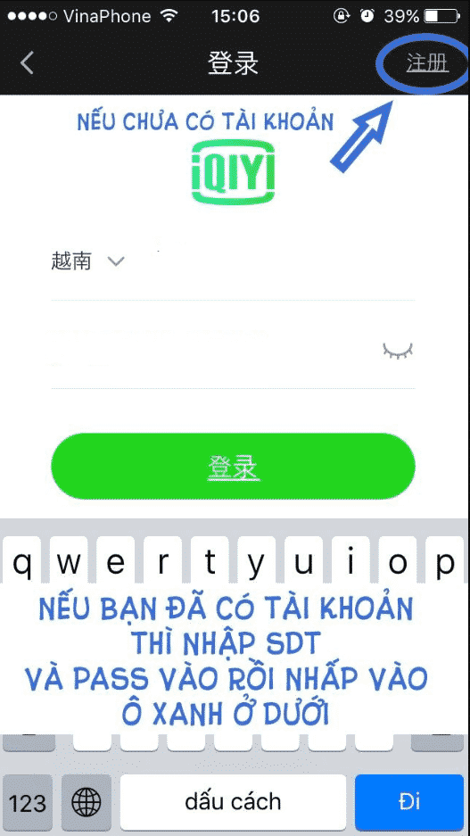 Hướng dẫn cách tải Iqiyi và đăng ký Iqiyi trên điện thoại