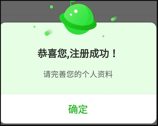Hướng dẫn cách tải Iqiyi và đăng ký Iqiyi trên điện thoại