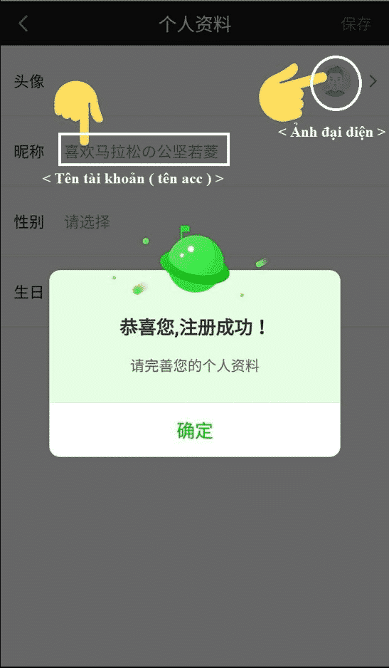 Hướng dẫn cách tải Iqiyi và đăng ký Iqiyi trên điện thoại