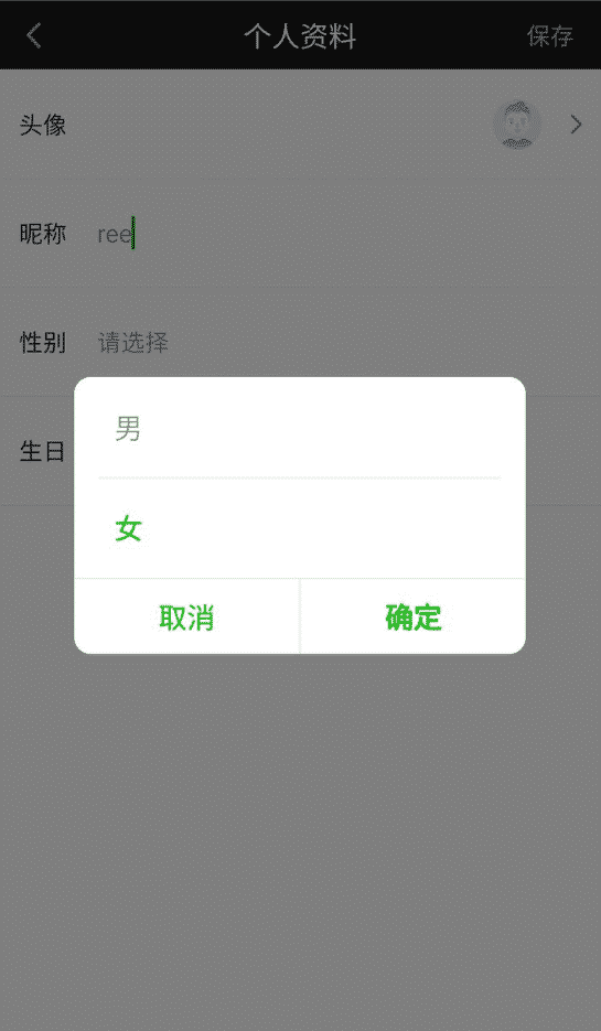 Hướng dẫn cách tải Iqiyi và đăng ký Iqiyi trên điện thoại