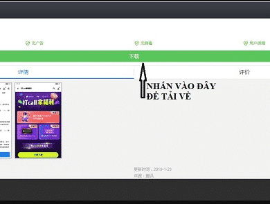 Hướng dẫn cách tải Iqiyi và đăng ký Iqiyi trên điện thoại