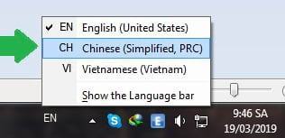 Pinyin-input-7