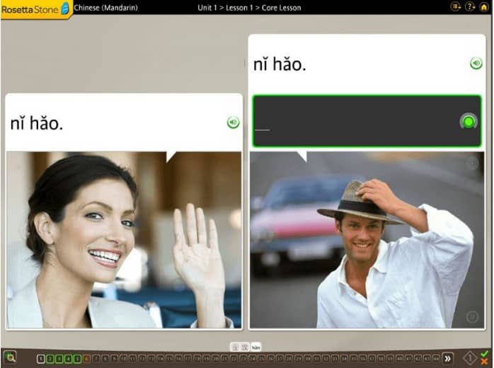 Rosetta-Stone-1