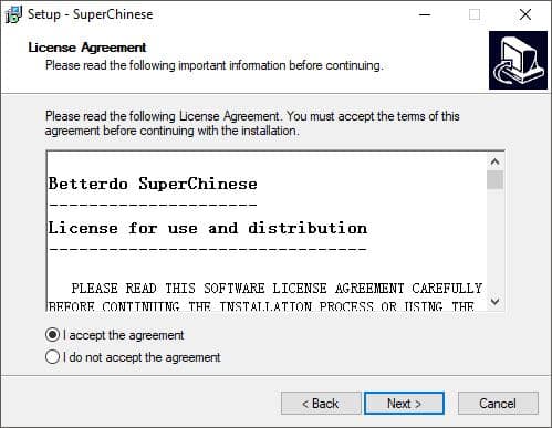 Super-Chinese-2