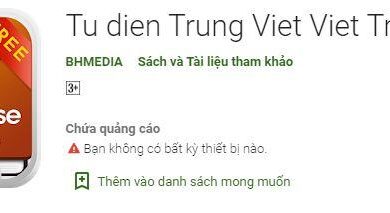 Việt Trung BHMedia