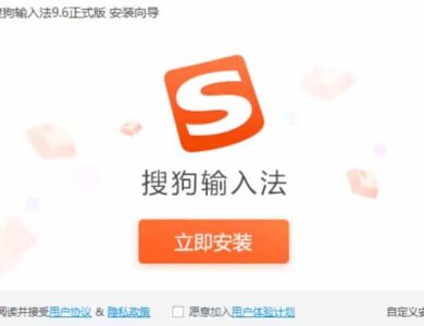 cai dat sogou win 10 buoc 1