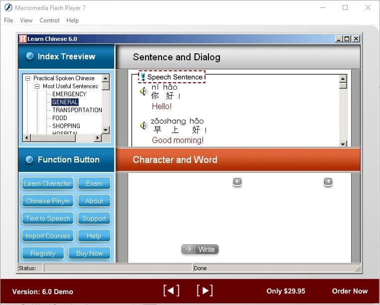 Learn Chinese Character