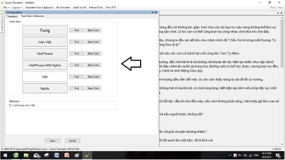 Quick-Translator-5
