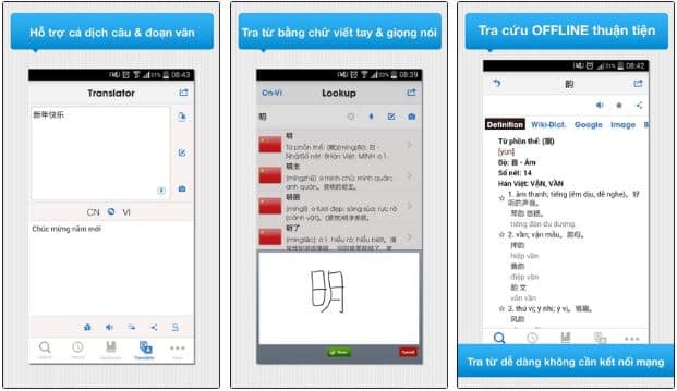 dich-tieng-trung-6