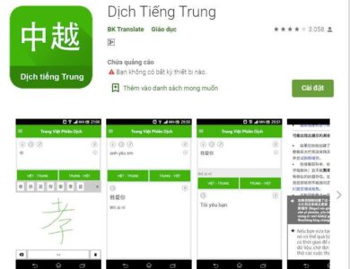 Dịch tiếng Trung - Ứng dụng hộ trợ dễ dàng việc dịch tiếng Trung Quốc sang tiếng Việt, và từ tiếng Việt sang tiếng Trung