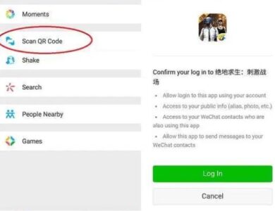 Đăng nhập game PUBG Mobile Trung quốc trên PC