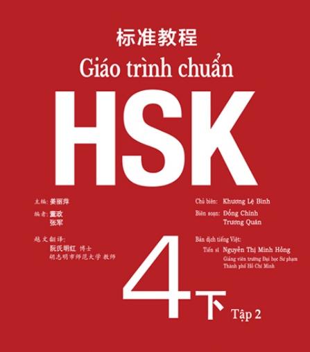 Ảnh bìa sách bài học Giáo trình chuẩn HSK 4 tập 2