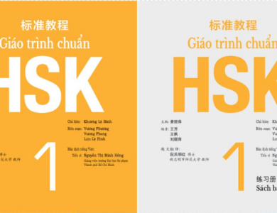 Ảnh bìa Giáo trình Chuẩn HSK 1: sách bài học và sách bài tập