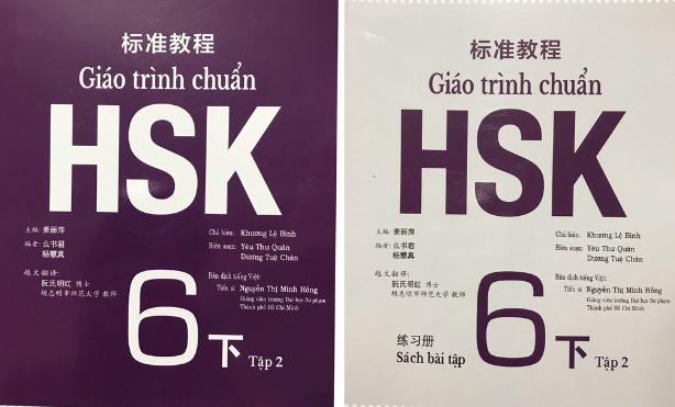 Tải Giáo trình Chuẩn HSK Trọn bộ từ Hsk1 – Hsk6 [Mp3 - Pdf