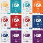 Combo Giáo trình Chuẩn HSK