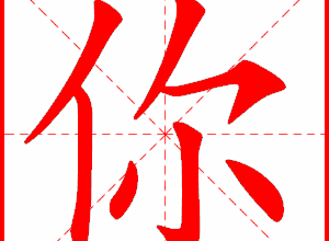 173766 e1647346968529