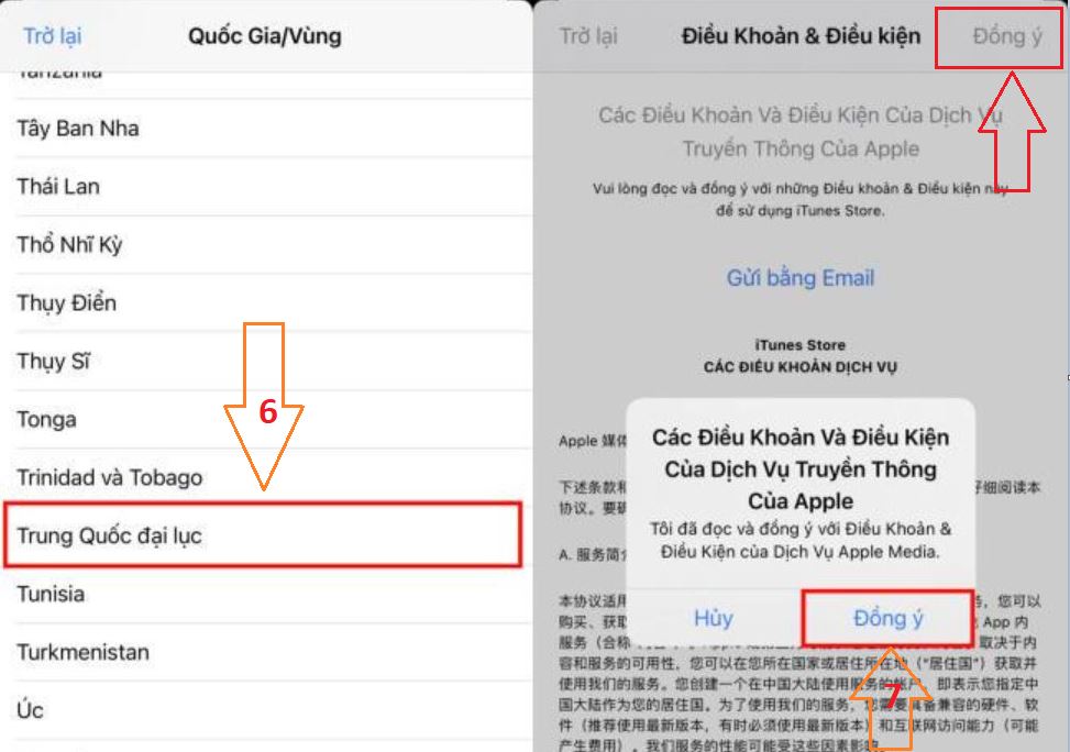 Hướng dẫn Cách tải TikTok Trung Quốc (Douyin) Chuẩn nhất 2025 15 Bước 3: Cách tải tiktok Trung Quốc Douyin