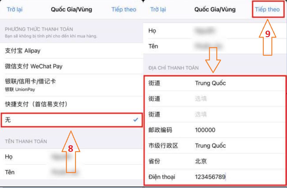 Hướng dẫn Cách tải TikTok Trung Quốc (Douyin) Chuẩn nhất 2025 16 Bước 4 Cách tải tiktok Trung Quốc Douyin
