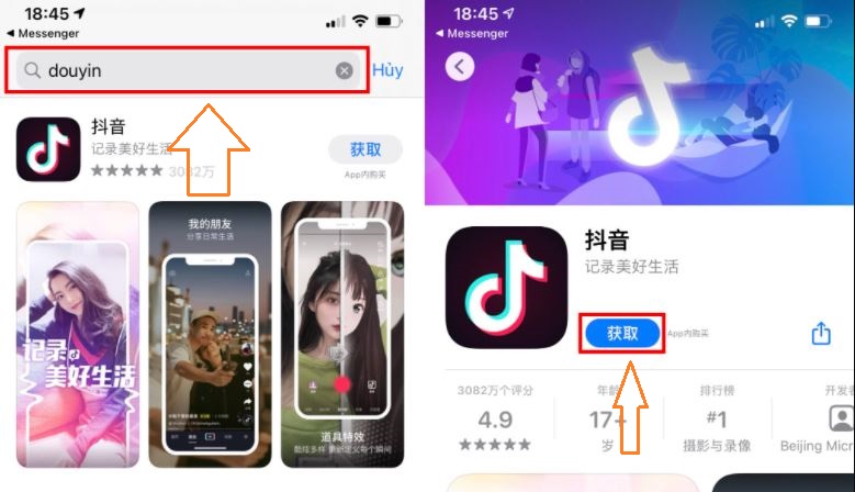 Hướng dẫn Cách tải TikTok Trung Quốc (Douyin) Chuẩn nhất 2025 17 Bước 5 Cách tải Tiktok Trung Quốc