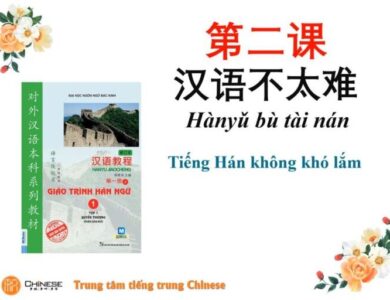 Giao trinh han ngu bai 2 quyen 1