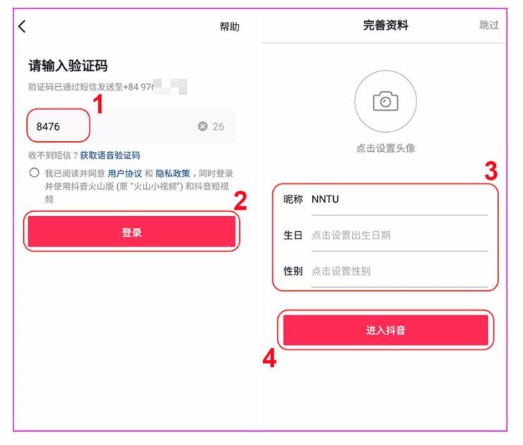 Bước 3: Nhập sdt để tạo tài 