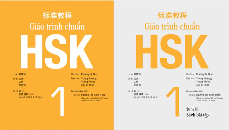 Ảnh bìa Giáo trình chuẩn HSK 1: sách bài học và sách bài tập