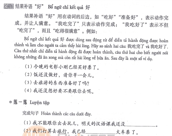 Thiet ke chua co ten 3