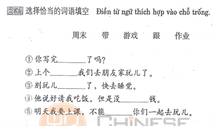Thiet ke chua co ten 4