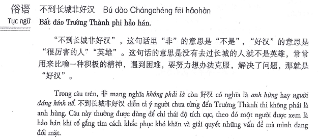 Thiet ke chua co ten 5