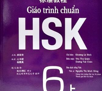 Ảnh bìa sách bài học Giáo trình chuẩn HSK 6 tập 1