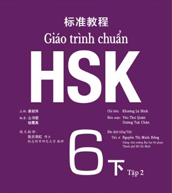 Ảnh bìa sách bài học Giáo trình chuẩn HSK 6 tập 2