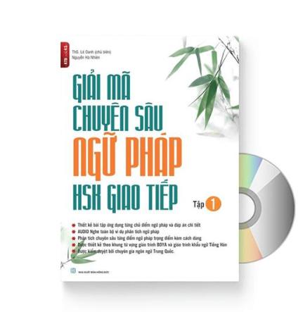 Anh bia sach giai ma chuyen sau ngu phap HSK giao tiep tap 1