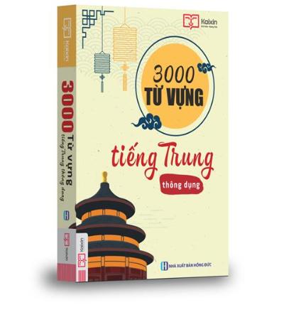 anh bia 3000 tu vung tieng Trung thong dung
