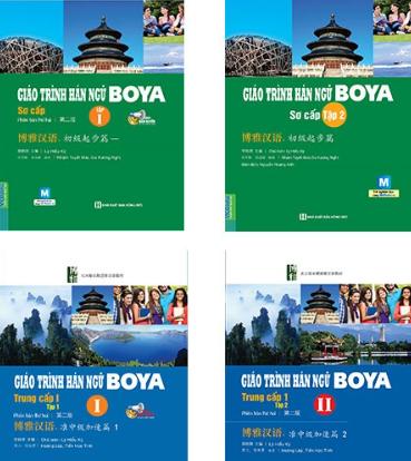 Trọn bộ Giáo trình Boya
