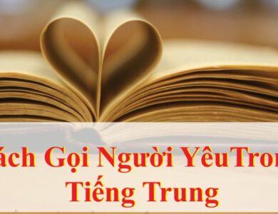 bao boi tieng trung nguoi yeu cach goi