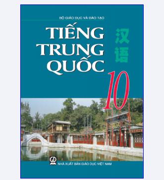 Sach giao khoa tieng Trung Quoc 10
