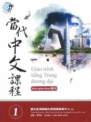 Sách Giáo khoa Giáo trình Đương đại
