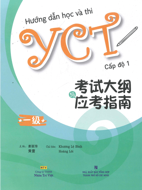 Huong dan hoc va thi YCT 1