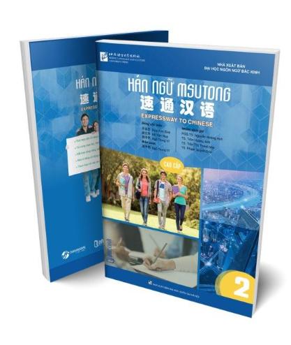 Giáo trình Hán ngữ MSutong Cao cấp – Quyển 2